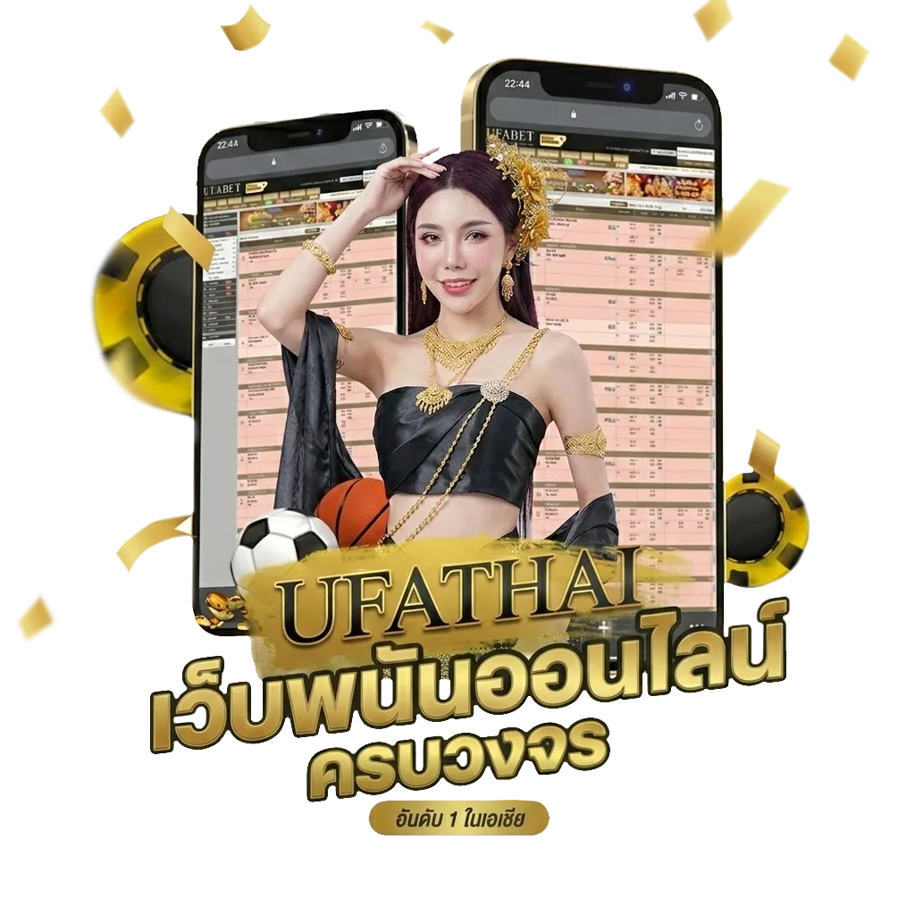 ผลดาวโจนส์ vip ย้อนหลัง ruay Bonus Banner — สมาชิกใหม่